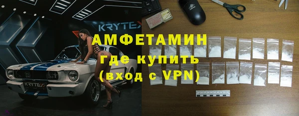 прущая мука Богданович