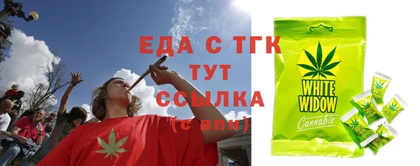 прущая мука Богданович