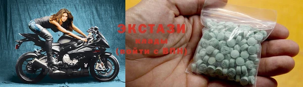 прущая мука Богданович