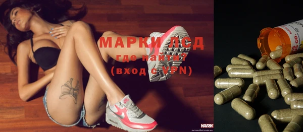 прущая мука Богданович