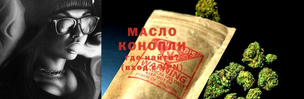 прущая мука Богданович