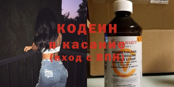 гашиш Богородицк