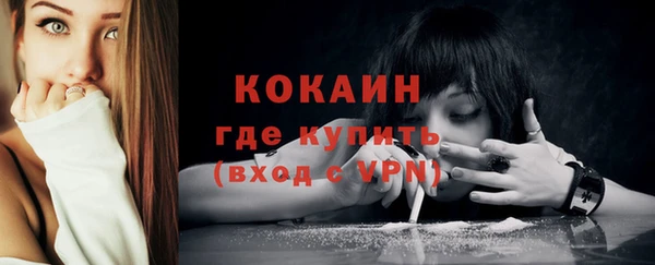 прущая мука Богданович
