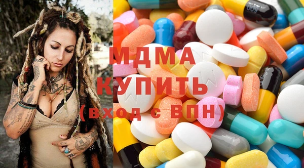 крисы Сафоново