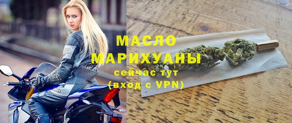прущая мука Богданович