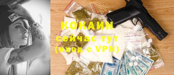 прущая мука Богданович