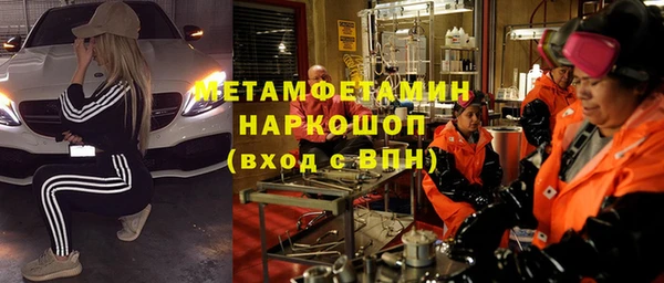 прущая мука Богданович
