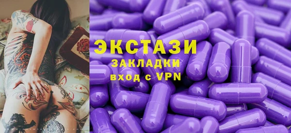 прущая мука Богданович