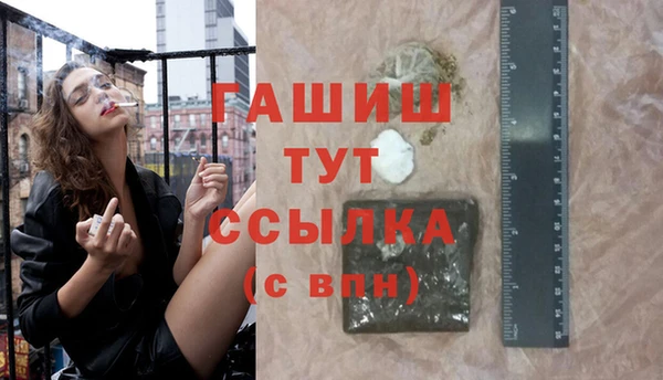 прущая мука Богданович