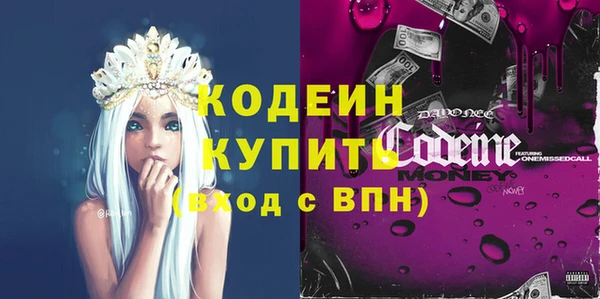 гидра Сатка